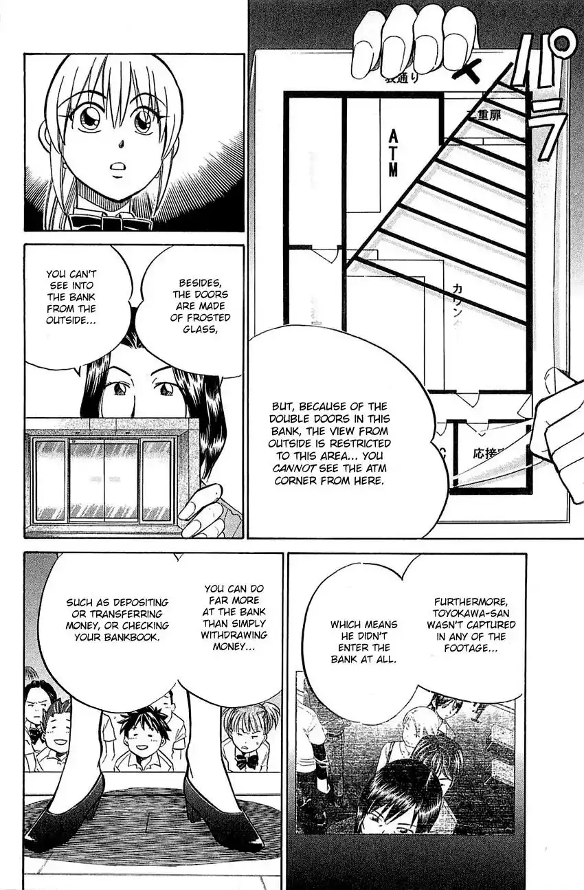 Q.E.D. - Shoumei Shuuryou Chapter 53 43